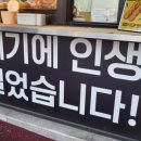 신사2-032 이미지