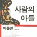 남경사 이미지