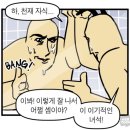 [헤솔두피클리닉스 미아점] 산후탈모. 미아사거리 두피 염증 관리. 탈모관리 서울 강북두피탈모