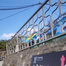 논골담길1 이미지