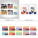 농업회사법인 푸디웜 주식회사 이미지