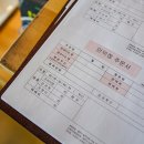 안덕유통 - 충주시 남산로 73 | 안덕유통