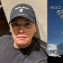 이장우 카카오 검색결과