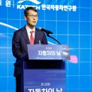 동보산업㈜ 이미지