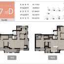 양주옥정신도시 한신더휴 이미지