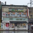 용산대학약국 이미지