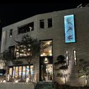 강남대로79길 21 이미지