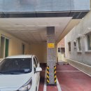 신수연공인중개사사무소 이미지