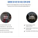 부명고등학교 이미지