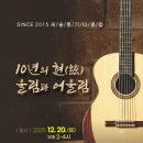 새솔고등학교 네이버블로그