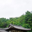 한국의 맛과 멋, 선비의 고장 영주 여행 코스 이미지