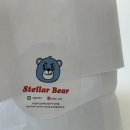 스텔라베어인천 | 인천 청라 두바이 쫀득쿠키, 스텔라베어 두쫀쿠 후기
