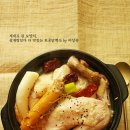 [삼계탕/토종닭백숙]제대로 보양하는 날, 토종 닭 백숙 이미지