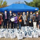 (사)대한어머니회중앙회 이미지