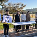 강경중학교 이미지