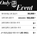 슬로피바버샵