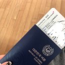 나 혼자 3박 4일 대만 여행🇹🇼