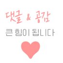 다산수이비인후과의원 이미지