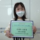 동화나라어린이집 이미지