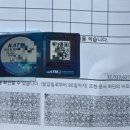 101게라지 이미지