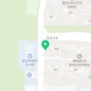 데이롱카페판교어린이도서관점