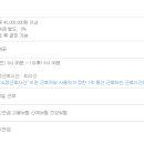 주식회사 토스 이미지