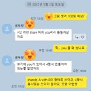 능주중 이미지