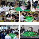 정다운지역아동센터 네이버블로그