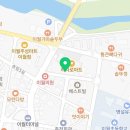 이월 태권도 전문도장 이미지