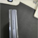 신풍밧데리 - 홍천군 송학정로 41 | 신풍밧데리