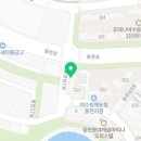 한보라공인중개사사무소 이미지