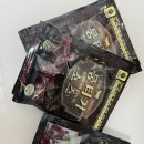 배울로 | 원주 맛집 | 혁신도시 육사시미 육회 맛집 손가네 정육점 내돈내산 포장 후기