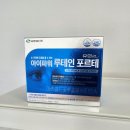 메가도매가