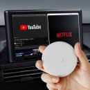 오토미디어 | 오토프로x 추천 메이튼 무선 안드로이드 유튜브 동글 연결 완벽 사용 후기