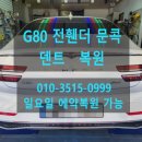구평덴트