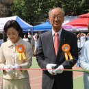 상명대부속초등학교 이미지