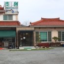 초원한우농장 이미지