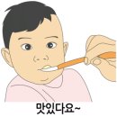 이영옥칼국수