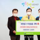 M마트 이미지