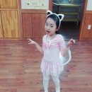 유아성장발레 이미지