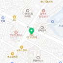 미소나눔치과의원 이미지