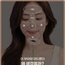 대신한의원 이미지