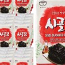김*두 - 미추홀구 숙골로88번길 46 | 김*두