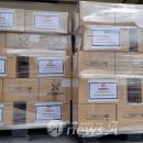 (주)파워풀엑스 이미지