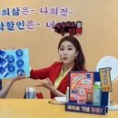 아랑화장품
