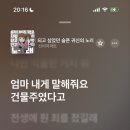 타이어가게 이미지