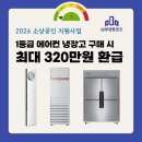 더함치과기공소 네이버블로그