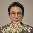 김응수 카카오 검색결과