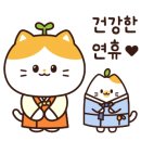 식송한우마을 이미지