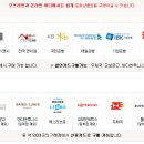 제일문구팬시점